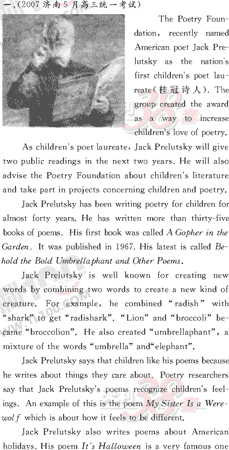 Ӣ�ﵥԪר��ȫ��λ����(28)