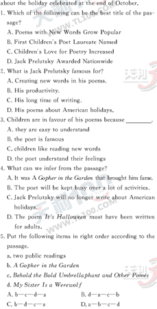 Ӣ�ﵥԪר��ȫ��λ����(28)