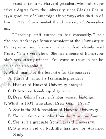 Ӣ�ﵥԪר��ȫ��λ����(29)