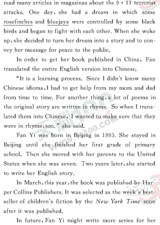 Ӣ�ﵥԪר��ȫ��λ����(29)