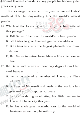 Ӣ�ﵥԪר��ȫ��λ����(31)