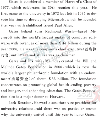 Ӣ�ﵥԪר��ȫ��λ����(31)