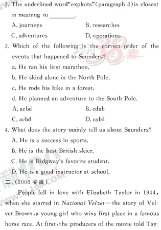 Ӣ�ﵥԪר��ȫ��λ����(32)