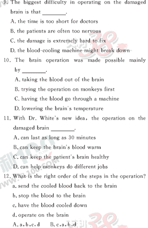 Ӣ�ﵥԪר��ȫ��λ����(33)