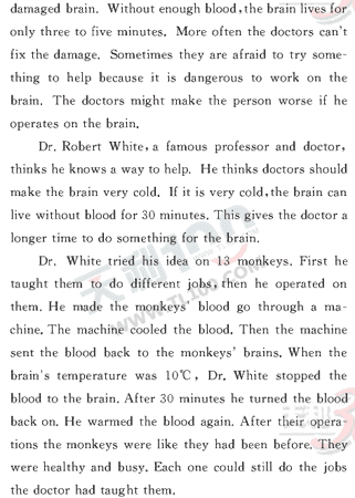 Ӣ�ﵥԪר��ȫ��λ����(33)