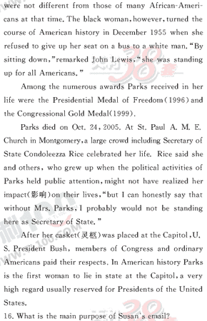 Ӣ�ﵥԪר��ȫ��λ����(34)