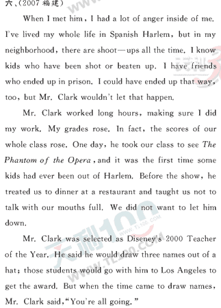 Ӣ�ﵥԪר��ȫ��λ����(35)