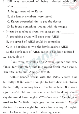 Ӣ�ﵥԪר��ȫ��λ����(36)