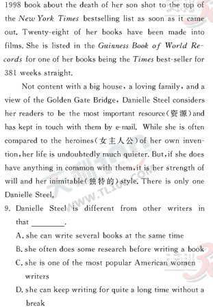 Ӣ�ﵥԪר��ȫ��λ����(37)