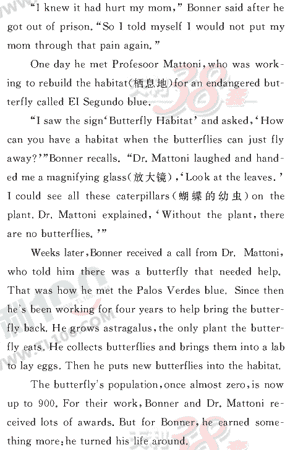 Ӣ�ﵥԪר��ȫ��λ����(36)