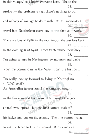 Ӣ�ﵥԪר��ȫ��λ����(54)