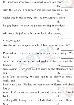 Ӣ�ﵥԪר��ȫ��λ����(55)