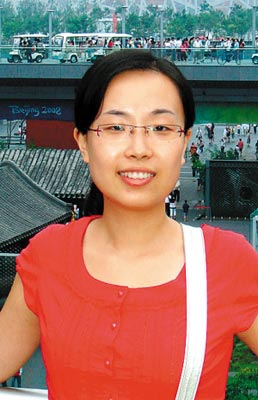 ��ʦ�������߿�����֮���������ڱ�(ͼ)