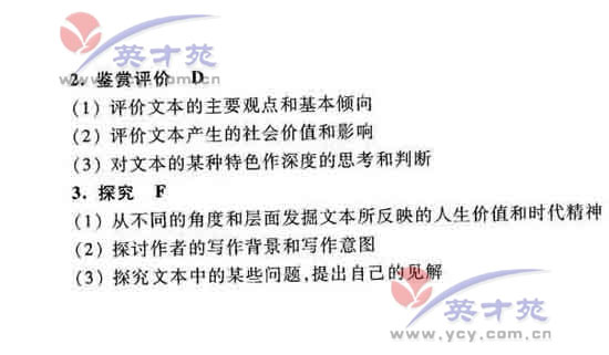 ���ĸ߿����11