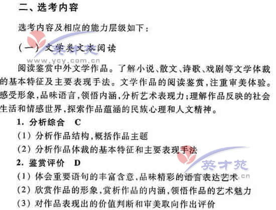 ���ĸ߿����9