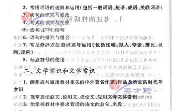 �����ĸ߿����3