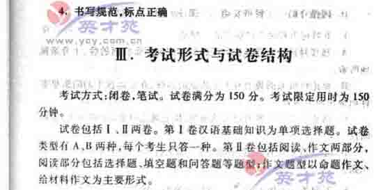 �����ĸ߿����5