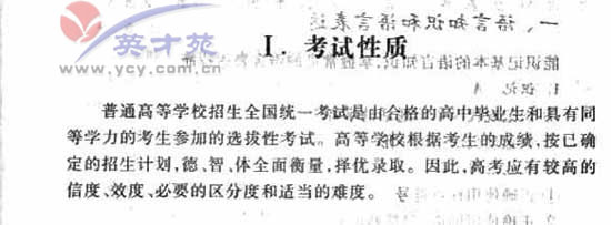 ���ĸ߿����1