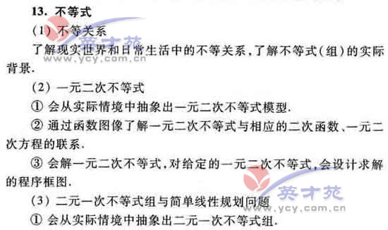 ��ѧ���߿����26