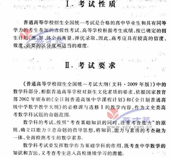 ��ѧ���߿����1