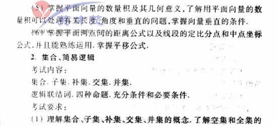 ��ѧ���߿����10