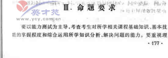 ��ѧ�ĸ߿����50