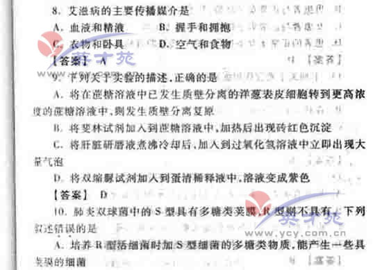 ��ѧ�ĸ߿����58