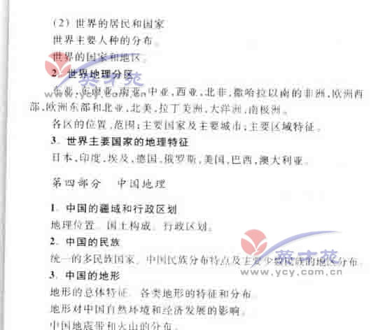 ���۸߿����61