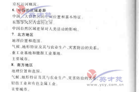 ���۸߿����60