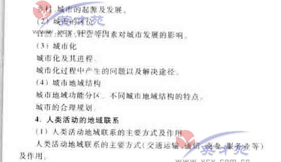 ���۸߿����57