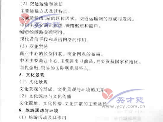 ���۸߿����58