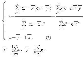 点击图片进入下一页