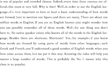 2009��߿�Ӣ�︴ϰ�α�ȫ��λ����(4)