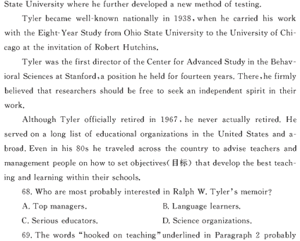 2009��߿�Ӣ�︴ϰ�α�ȫ��λ����(5)