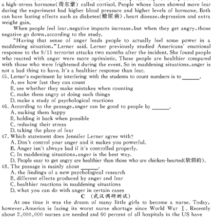 ��УӢ�ﵥԪר��ȫ��λ����(5)