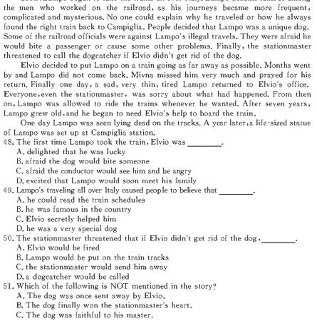 ��УӢ�ﵥԪר��ȫ��λ����(8)