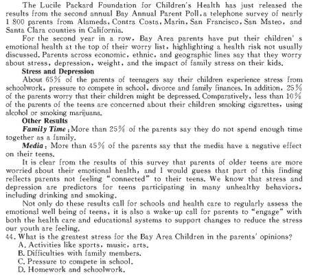 ��УӢ�ﵥԪר��ȫ��λ����(8)