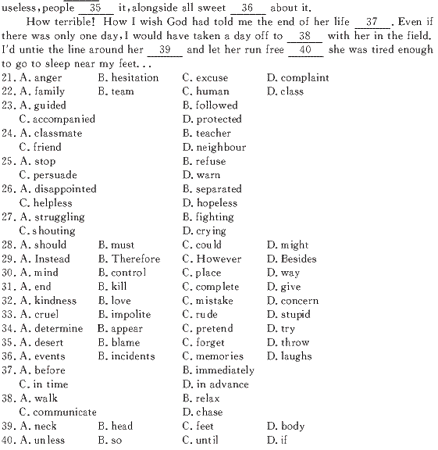 ��УӢ�ﵥԪר��ȫ��λ����(10)