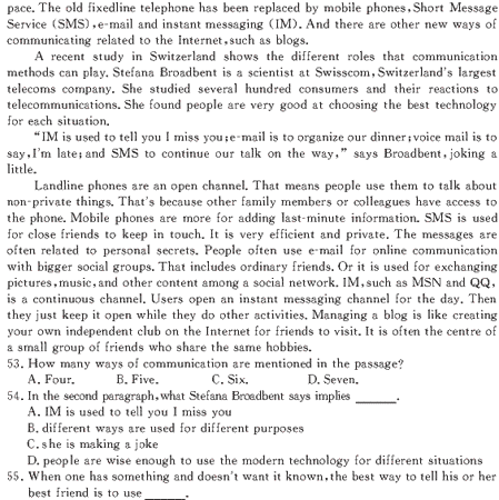 ��УӢ�ﵥԪר��ȫ��λ����(12)