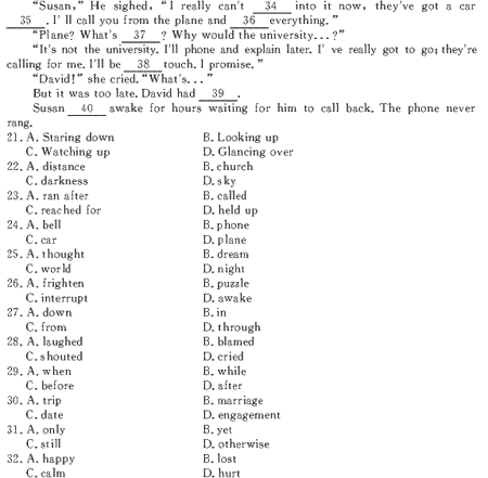 ��УӢ�ﵥԪר��ȫ��λ����(13)