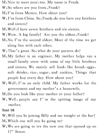 ��УӢ�ﵥԪר��ȫ��λ����(16)