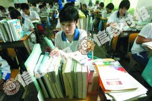 �߿���ϰҪע�⼰ʱ��ȱ��©���ܽ�֪ʶ�㡣 ��Ϣʱ������ ���� ��