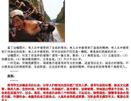 ��ٰ棺����(��)