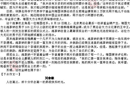 ��ٰ棺����(��)