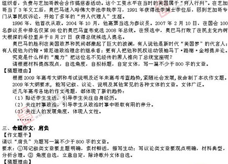 ��ٰ棺����(��)