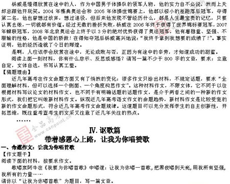 ��ٰ棺����(��)