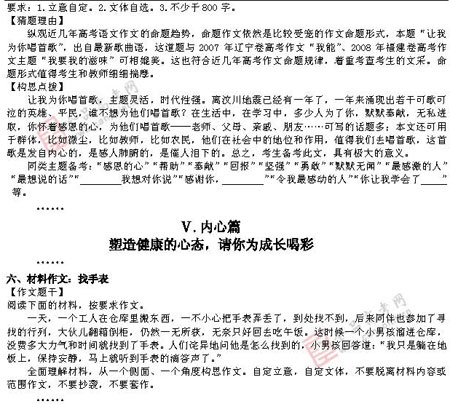 ��ٰ棺����(��)