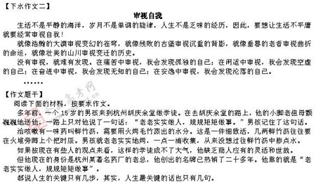 ��ٰ棺����(��)