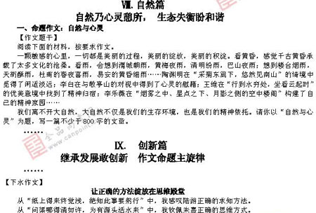 ��ٰ棺����(��)