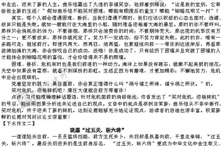 ��ٰ棺����(��)